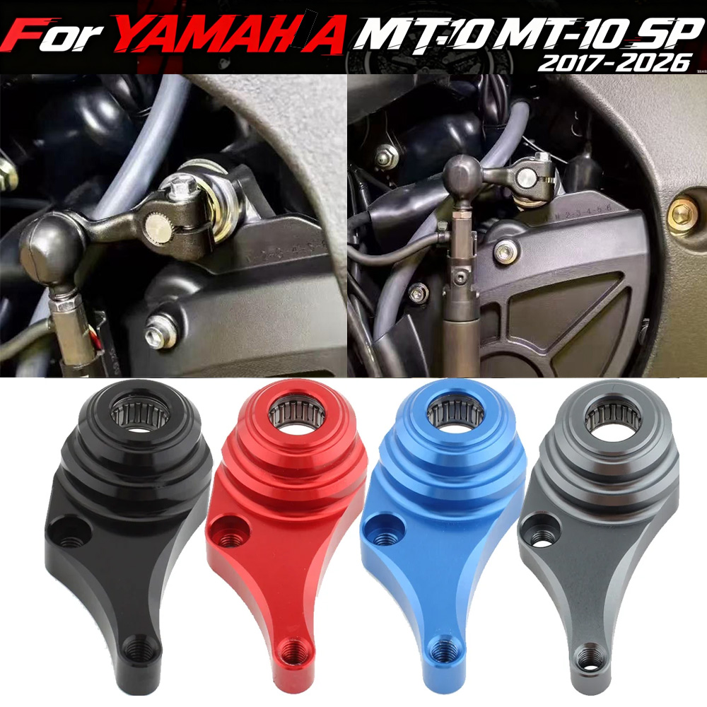 Motorcycle Gear On Sale - R1/R1M/R1S 15-22 Motorfiets Versnellingspook Stabilisator Beugel