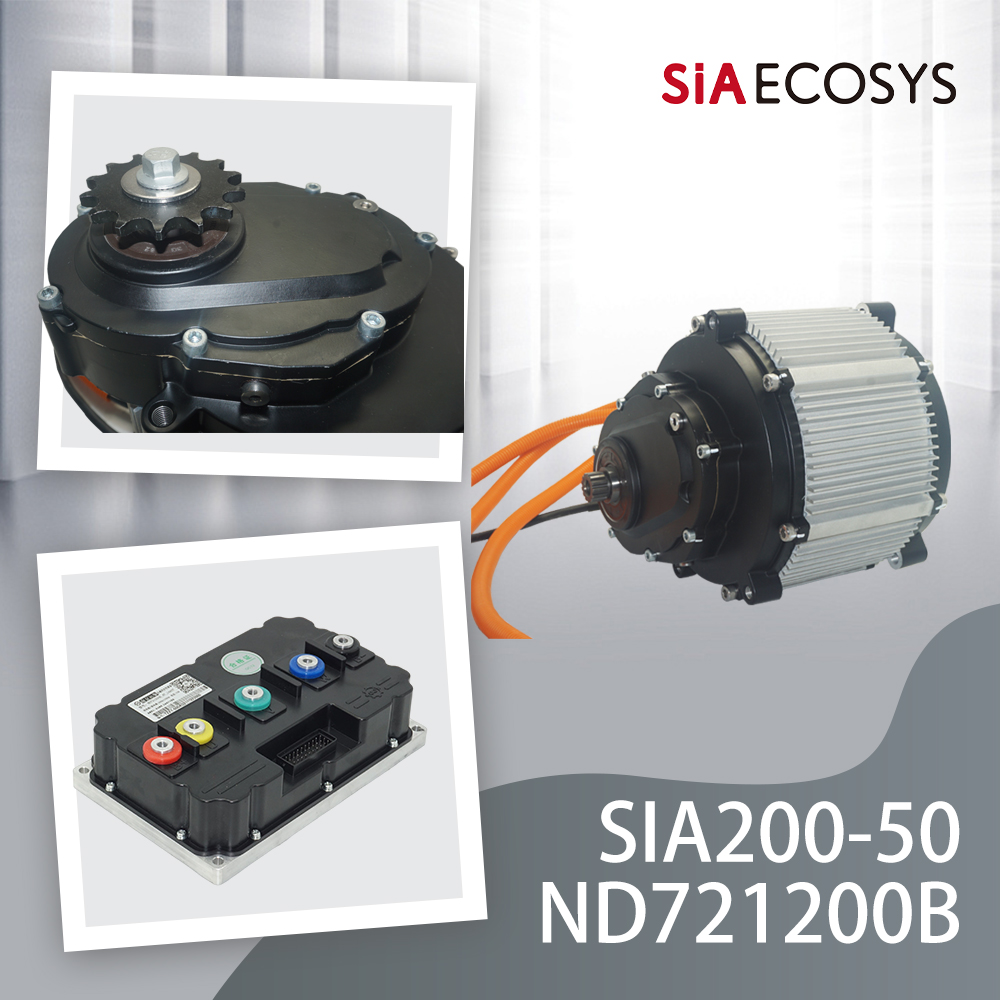Motorcycle Gear Ratio - 26kW piek PMSM-motorset SIAECOSYS SIA200-50 12kW