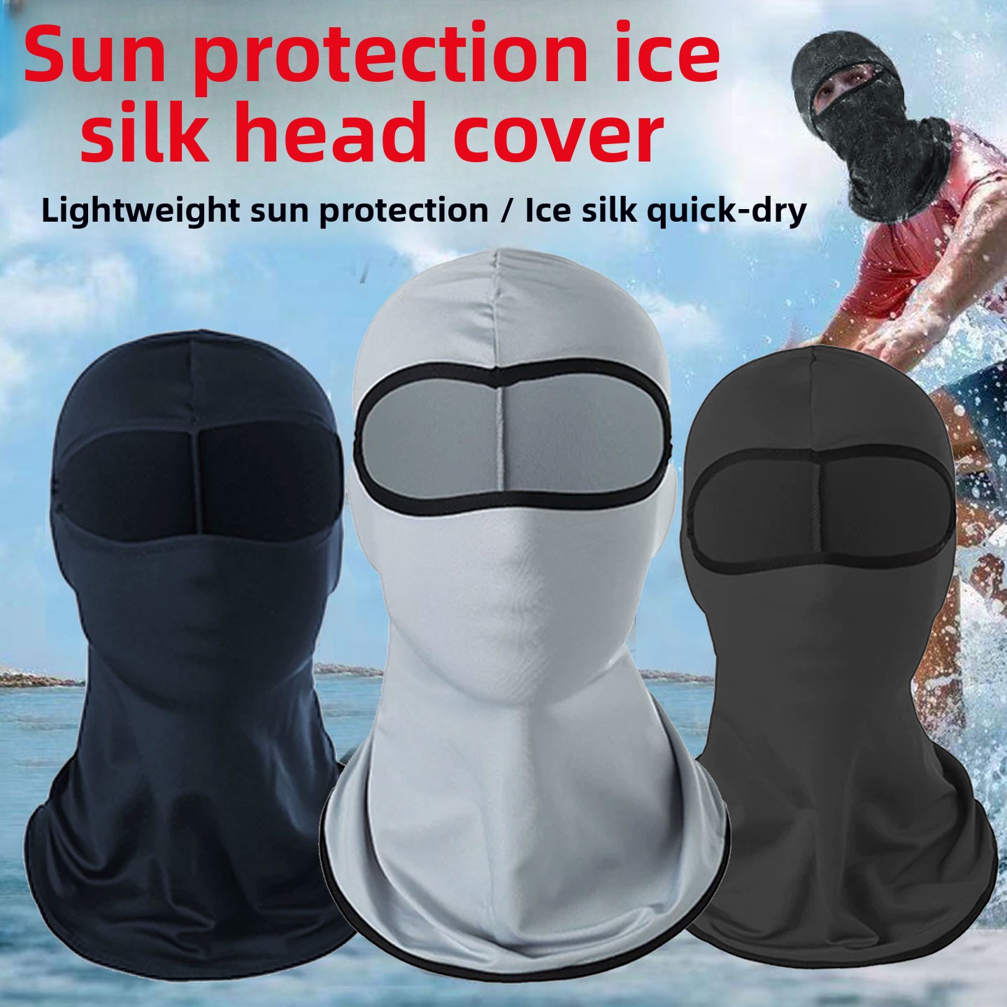 Helmet Full Face - Ice Silk Fietsmuts Motorfiets Binnenmasker Heren