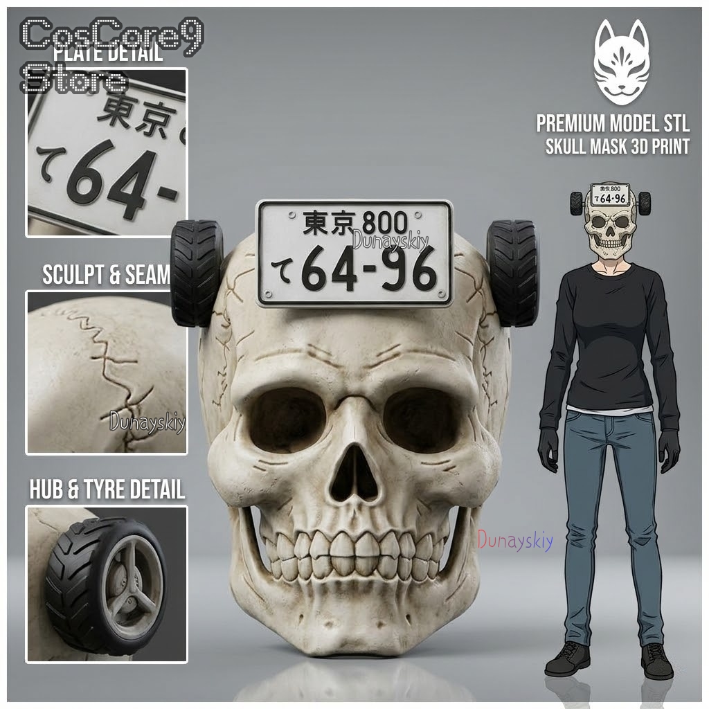 Helmet Full Face - Dorohedoro Ebisu Schedelmasker Cosplay Prop Party
