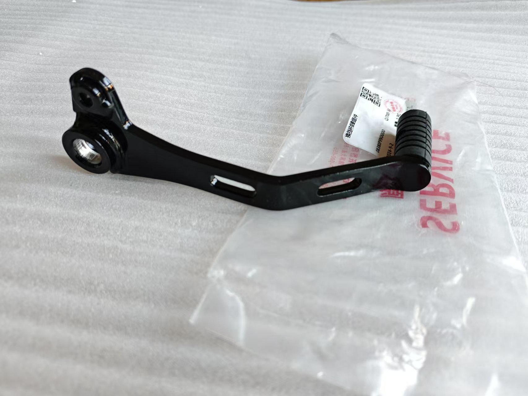 Motorcycle Gear Change Pedaal  - Motorcycle Gear On Sale recensie en prijs